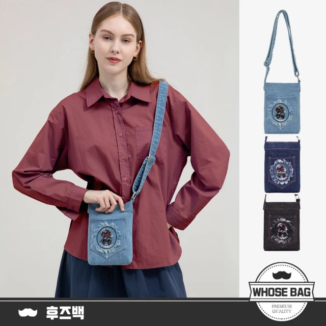 WHOSE BAG 時尚水洗牛仔布手機包迷你斜背包 NO.WBM052(女側背包 女斜背包)