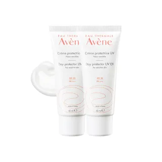 【Avene 雅漾官方直營】買一送一★抗UV妝前隔離防曬乳(SPF30清爽不黏膩)(防曬/防曬乳)