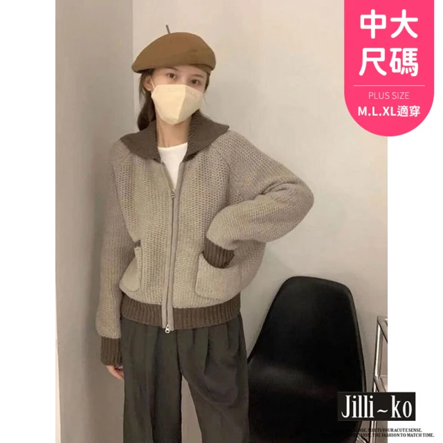 JILLI-KO 針織拉鍊外套女慵懶風復古設計感毛衣中大尺碼-F(淺卡)