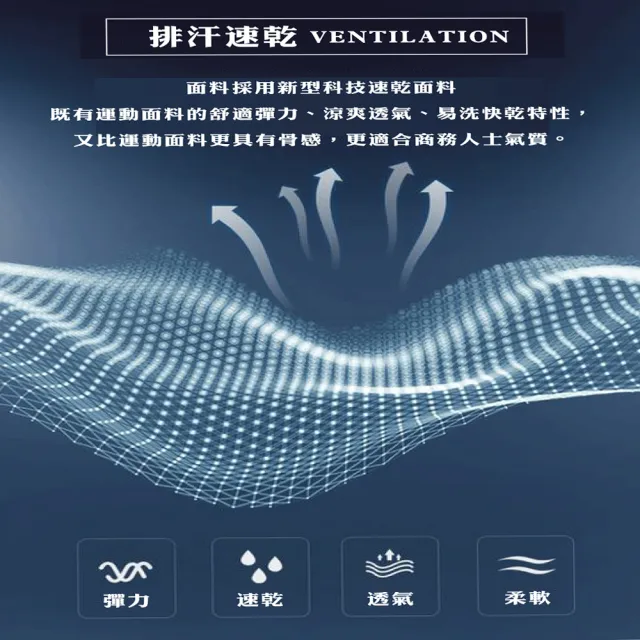 【amica】黑科技石墨烯機能紗線休閒襪(石墨烯 遠紅外線 抑菌 除臭 舒適 彈力 蓄熱升溫 透氣)