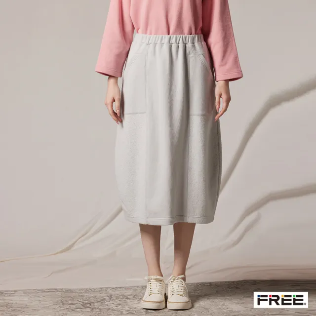 【FREE】MADE.純棉細絨側邊造型口袋長裙(淺灰/黑色)