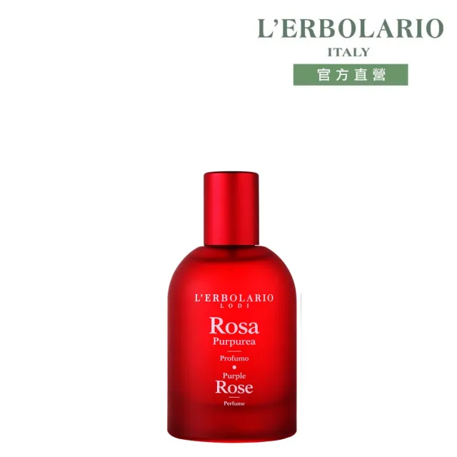 【L’ERBOLARIO 蕾莉歐】緋紅玫瑰香水50ml