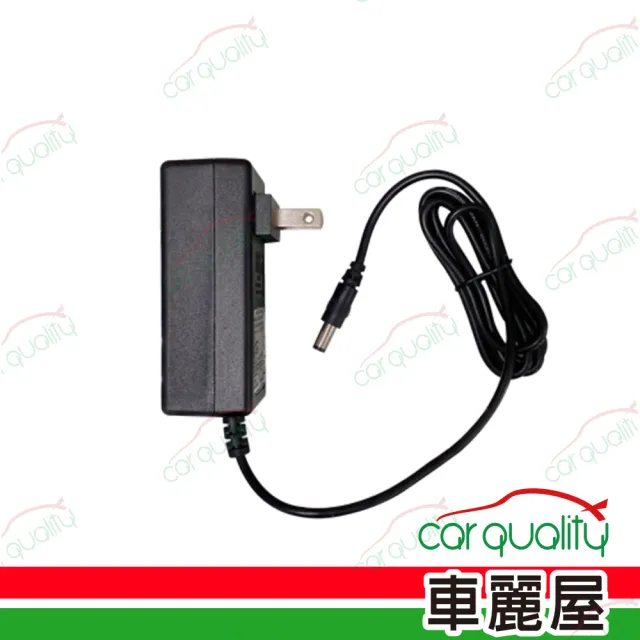 【麻新電子】救車電源 MASHIN ST-3000 救援坦克(車麗屋)