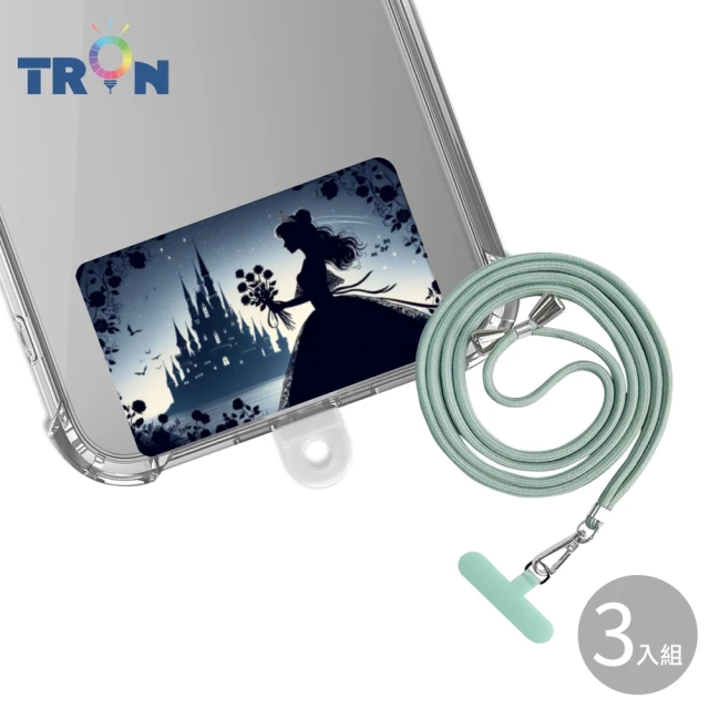 TRON IPhone 14 Plus 公主城堡剪影 防摔 掛繩 手機殼