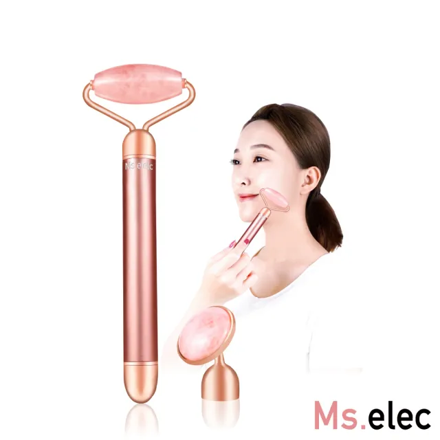 【Ms.elec 米嬉樂】粉晶微震美顏滾輪 FL-004(促進吸收/小臉棒/瘦臉神器/美容棒)