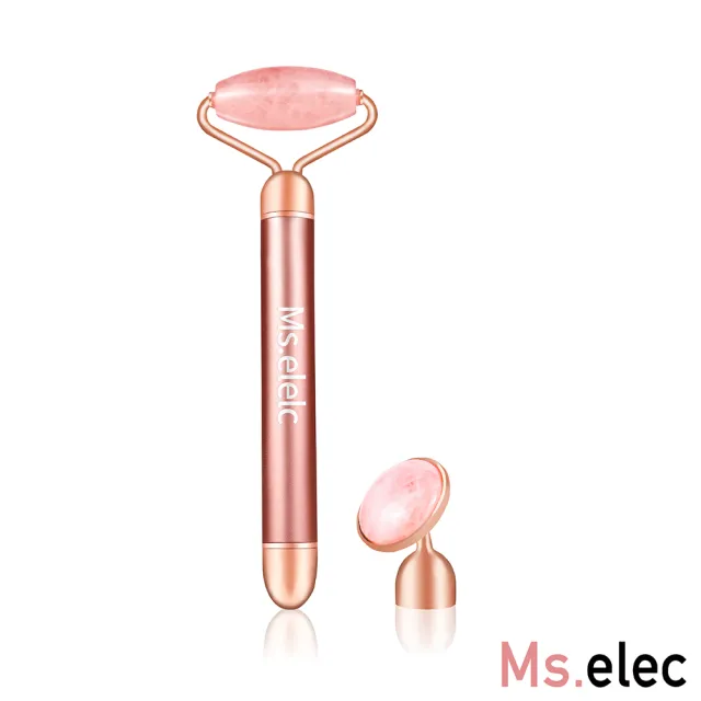 【Ms.elec 米嬉樂】粉晶微震美顏滾輪 FL-004(促進吸收/小臉棒/瘦臉神器/美容棒)