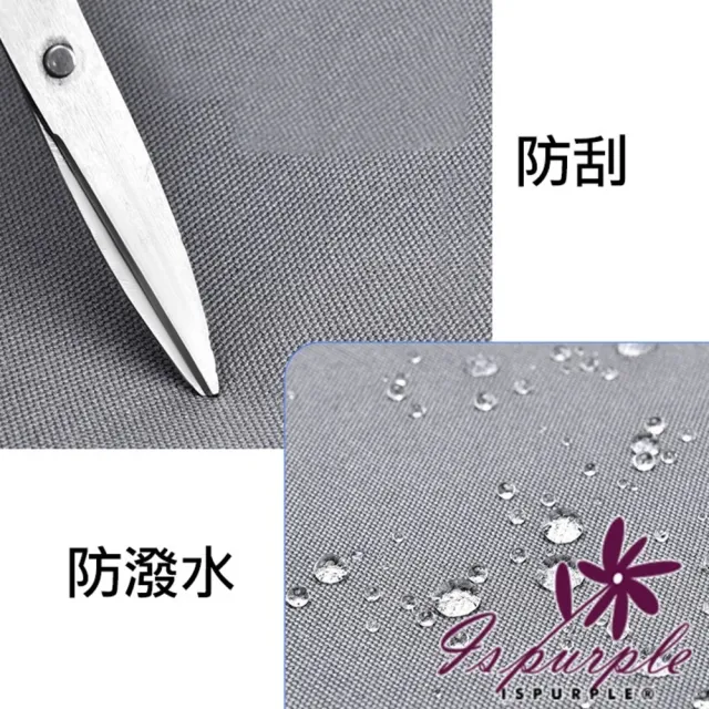 【iSPurple】雙11 簡約風尚 商務休閒15-16吋單肩手提電腦包(綠色)