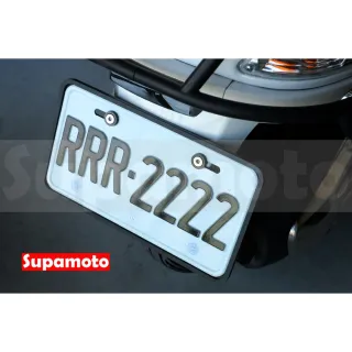 【Supamoto】CNC鋁合金車牌框—厚框小七碼(白牌/大牌架/通用/底板/牌框/強化底板)