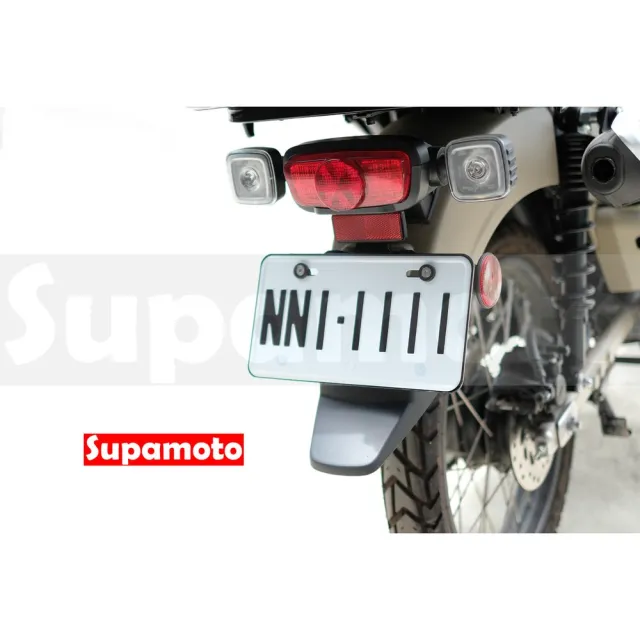 【Supamoto】鋁合金車牌框—薄框小七碼(白牌/大牌架/牌框/改裝/底板/強化底板)