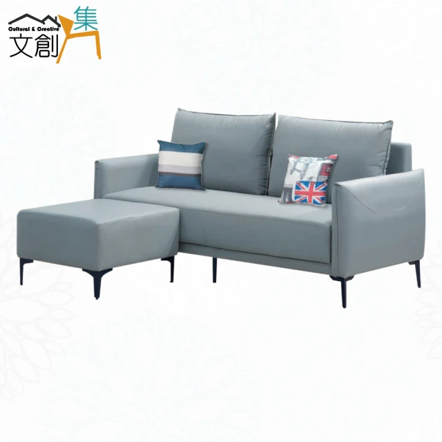 IDEA 蘭德獨立筒L型轉角亞麻布沙發椅/布沙發(附腳凳)好