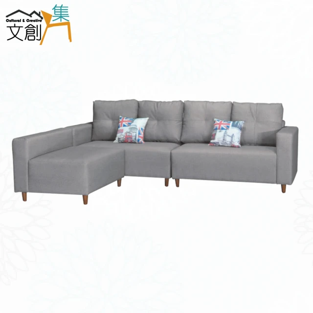 IDEA 蘭德獨立筒L型轉角亞麻布沙發椅/布沙發(附腳凳)好