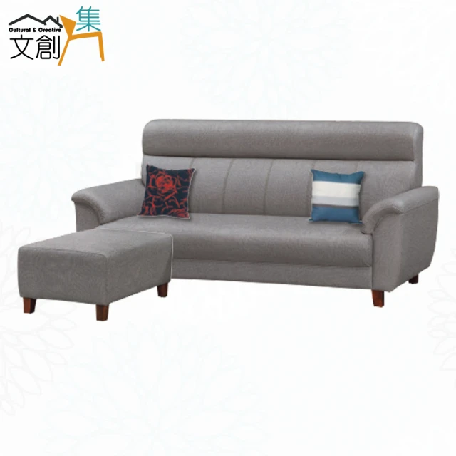 IDEA 蘭德獨立筒L型轉角亞麻布沙發椅/布沙發(附腳凳)好