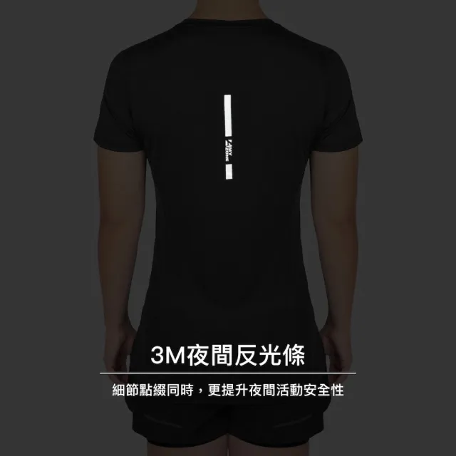 【A-MYZONE】男款-金馬上衣 環保立體噴印 運動上衣/登山上衣/跑步上衣(抗菌除臭/高彈力/調節體溫/防曬)