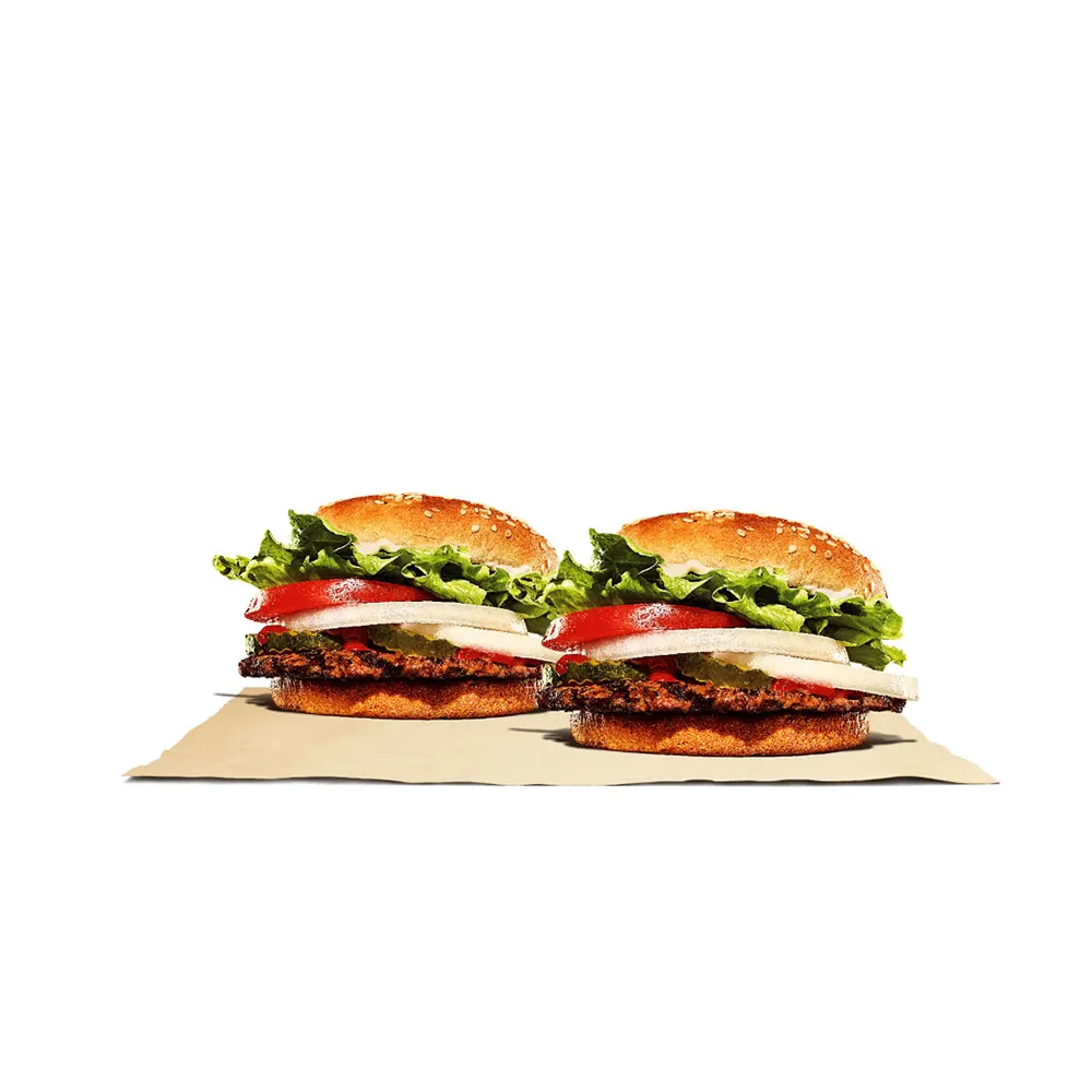 【漢堡王】小華堡2入組 喜客券