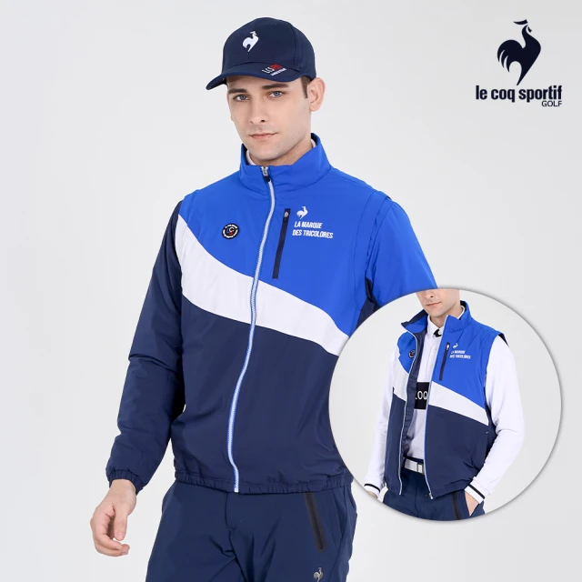 LE COQ SPORTIF 公雞 高爾夫系列 男款藏青色防水彈性防風撞色袖子可拆設計外套QGU6J650