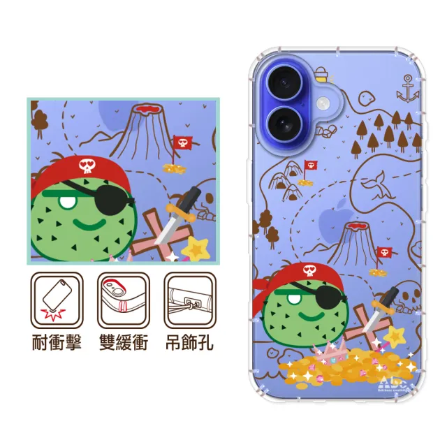 【反骨創意】APPLE 全系列 彩繪防摔手機殼-肉肉船長(iPhone16ProMax/16e/15/14/13/12/11/Plus/mini/i8/XR)