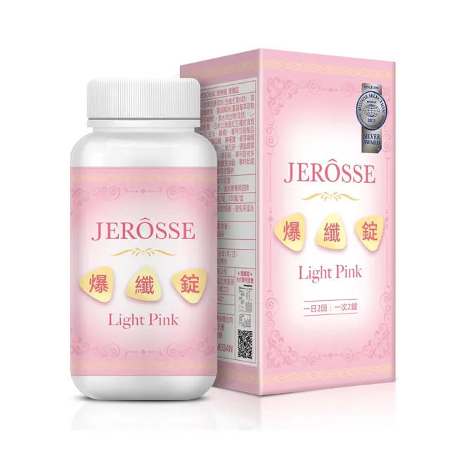 【JEROSSE 婕樂纖】爆纖錠X3盒+纖酵宿X2盒XVIP優惠價格(選用日本紅豆/天然酵素)