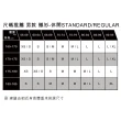 【LEVIS 官方旗艦】男款  復古襯衫 棋盤格襯衫 上衣 熱賣單品 0029Z-0001