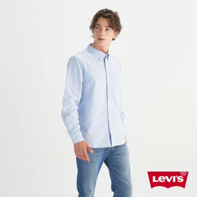 【LEVIS】男款 長袖襯衫 牛津領 素色襯衫 上衣 熱賣單品 0017V-0001