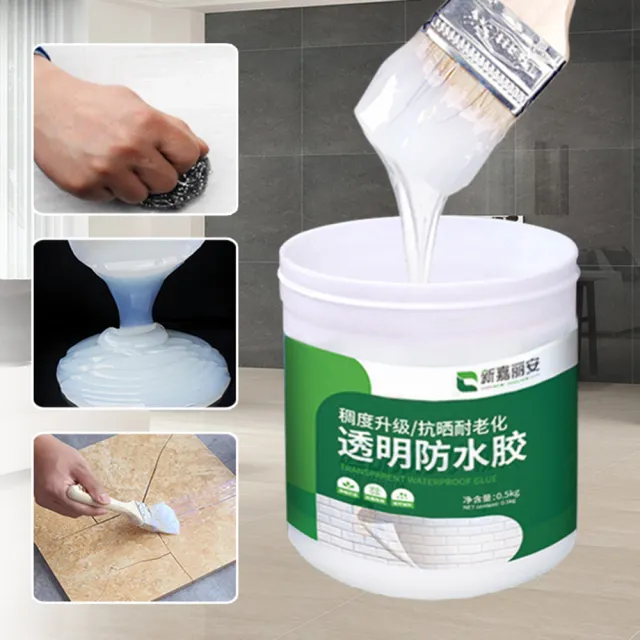 【TENGYUE】強效透明防漏防水修補膠-500g(透明防水膠 牆壁修補 補漏防水塗料)