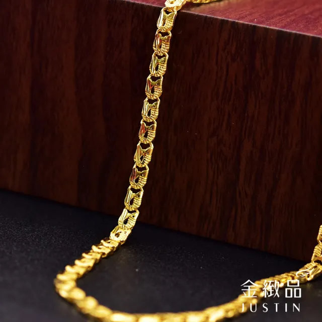 【金緻品】黃金項鍊 富貴有餘 7.31錢 中性鍊 男性金項鍊 招福 福氣 扁魚 金素鍊 金鍊子  9999純金套鍊