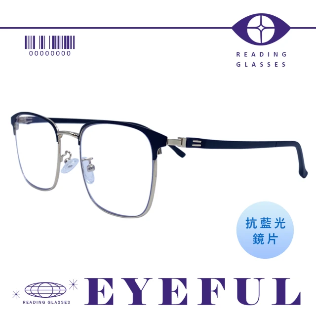 EYEFUL 抗藍光老花眼鏡 復古金邊眉型半框款(可調整鼻墊 高清晰 舒適 濾藍光鏡片)