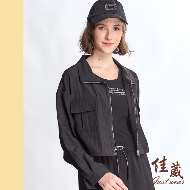 Just Wear 佳葳 簡約口袋棉質外套(女上衣/女上著/套裝/開衩/翻領/拉鍊/素色/小外套)