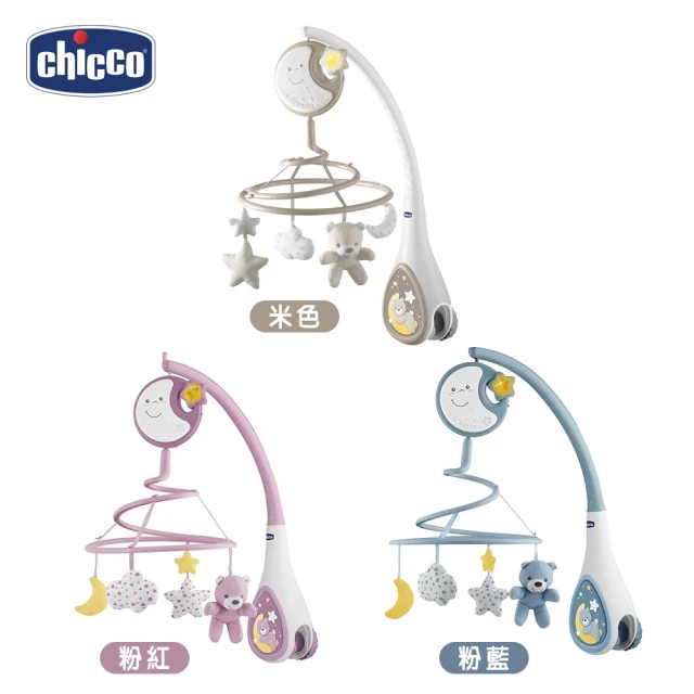 Chicco 多功能床頭古典音樂鈴(古典樂 白噪音 睡眠)