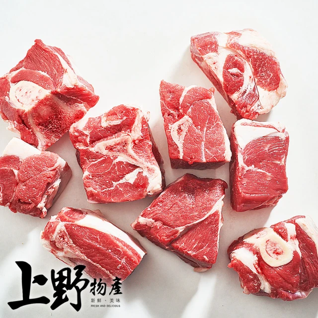 上野物產 6包 牛腩塊 附滷包(250g±10%/包 牛肉/牛肉片/牛排/原肉)