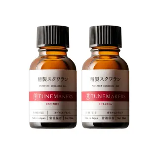 【TUNEMAKERS 渡美】角鯊烷保濕修護原液20ml-2入組