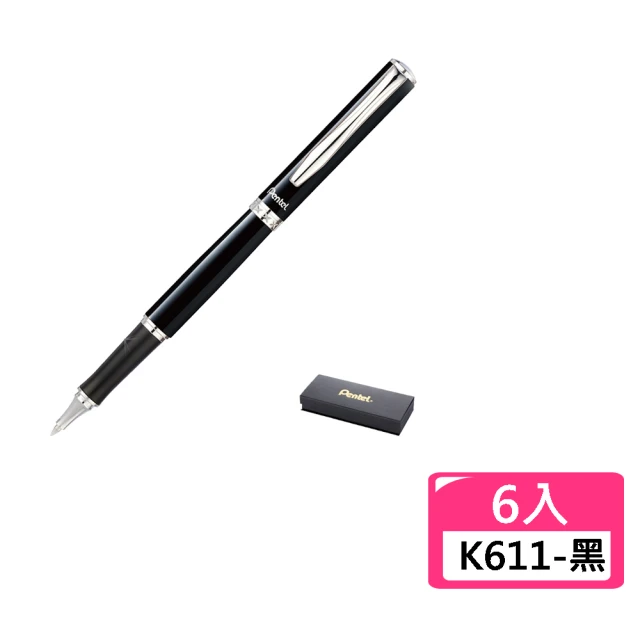 Pentel 飛龍 刻字筆 K611-AT 金屬中性筆-黑色6支 送造型拉鍊包(聖誕 禮物 畢業 送禮)