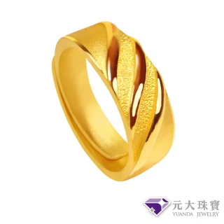 【元大珠寶】黃金戒指9999風雅男爵男戒(2.30錢正負5厘)