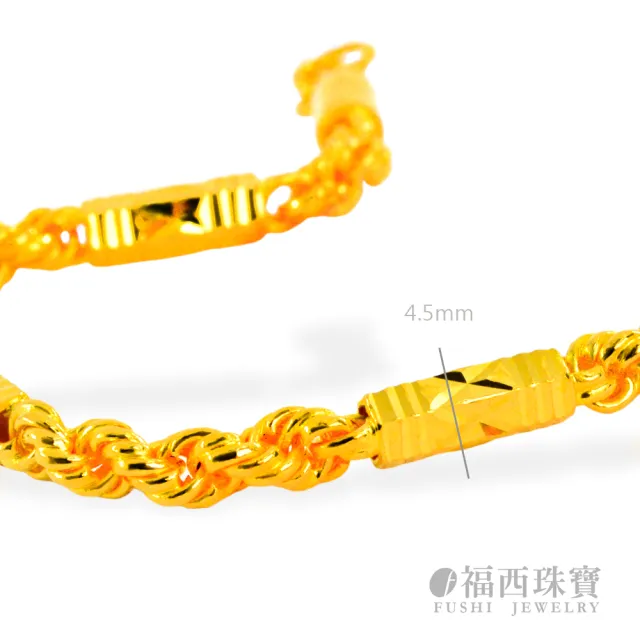 【福西珠寶】黃金手鍊 六角麻花黃金手鏈(金重：3.57錢正負0.03錢)