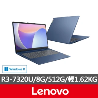 【Lenovo】15.6吋R3輕薄筆電(IdeaPad Slim 3/82XQ00J8TW/R3-7320U/8G/512G/W11/藍)