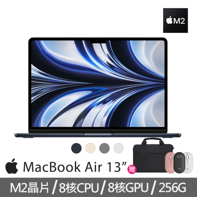 Apple 無線滑鼠+電腦包★MacBook Air 13.6吋 M2 晶片 8核心CPU 與 8核心GPU 8G/256G SSD