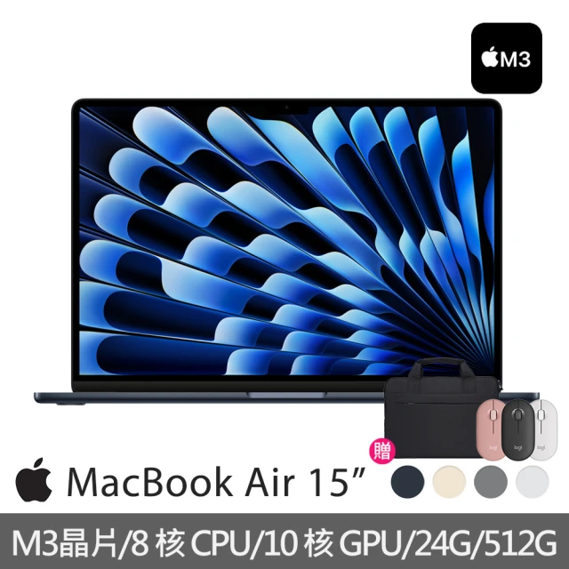 Apple 無線滑鼠+電腦包★MacBook Air 15.3吋 M3 晶片 8核心CPU 與 10核心GPU 24G/512G SSD