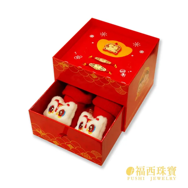 【福西珠寶】黃金彌月金飾 小虎襪富貴吉祥 森生相許禮盒三件組 生日禮盒 滿月禮彌月禮(金重0.20錢)