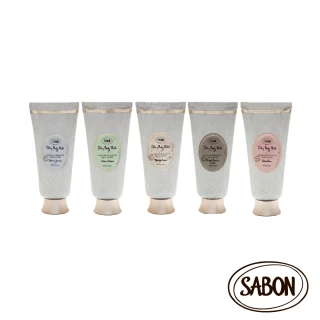 【SABON】官方直營 絲綢身體乳液200ml(香味任選)