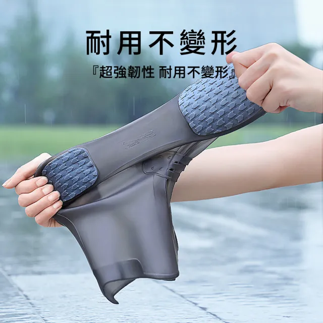 【REIIS】雙排釦防滑防水雨鞋套 加厚耐磨防雨鞋套 大開口易穿脫 成人雨衣鞋套 雨靴 隨意鬆緊(茶色中筒)