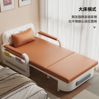 【NuoBIXING】新款單人沙發床折疊伸縮沙發床兩用82cm寬(沙發床/懶人沙發/伸縮床/陪護床)