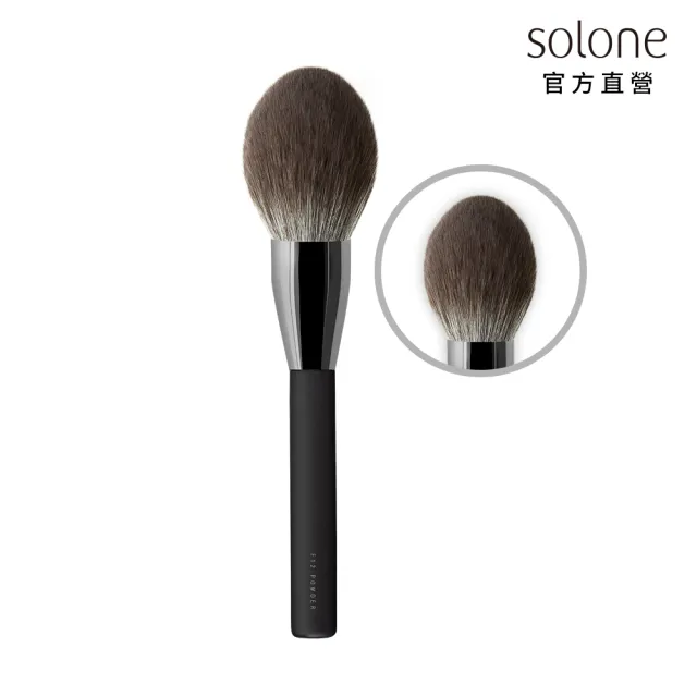 【Solone】雲朵定妝刷/F12(新升級/大藝術家玩色系列刷具)