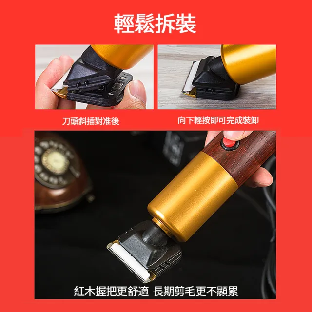 【IPSKY】動物修毛器(寵物電剪 寵物店 養殖場專用)