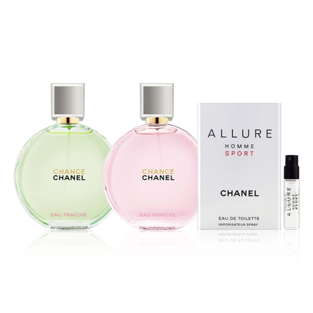 CHANEL 香奈兒 CHANCE 粉紅甜蜜.綠色氣息.黃色邂逅 香水 50ml(國際航空版.EDP/贈 男性運動淡香水 1.5ml)