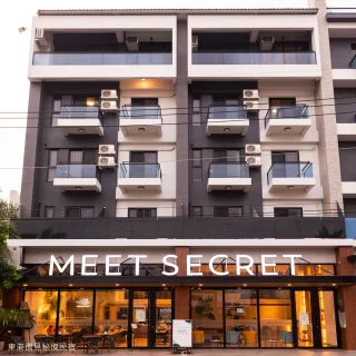 【東港遇見秘境民宿】★買1晚送1晚-雙人含早(平日升等豪華雙人房或陽台四人房)