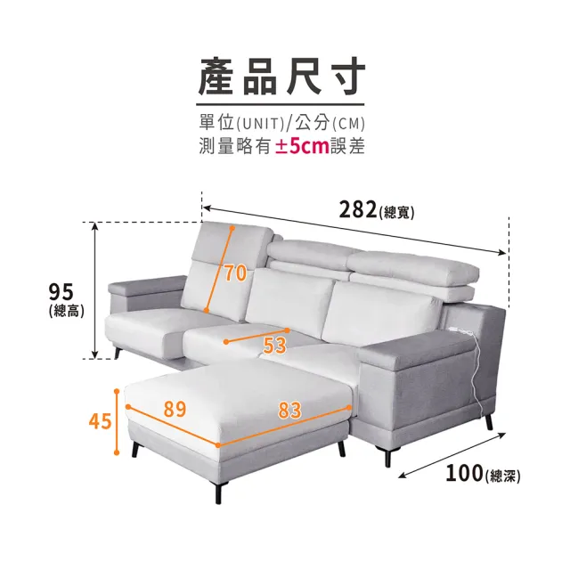 【ASSARI】L型荷普綠都輕柔貓抓布沙發(含89x83cm腳椅)
