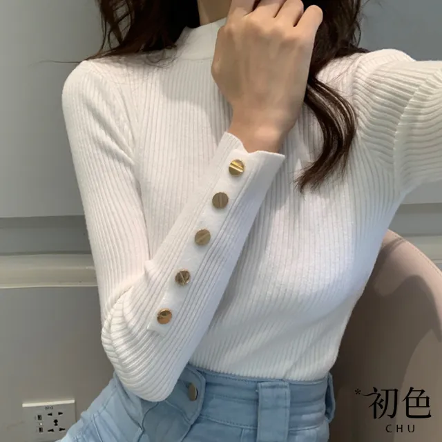 【初色】韓版鈕扣坑條紋半高領長袖彈力打底針織衫毛衣上衣女上衣-共6色-39400(F可選/現貨+預購)
