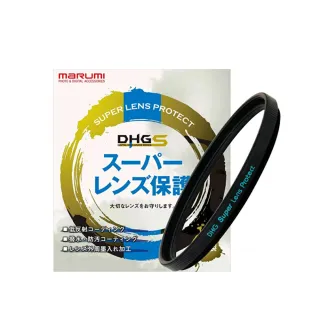 【日本Marumi】Super DHG LP 95mm多層鍍膜保護鏡(彩宣總代理)