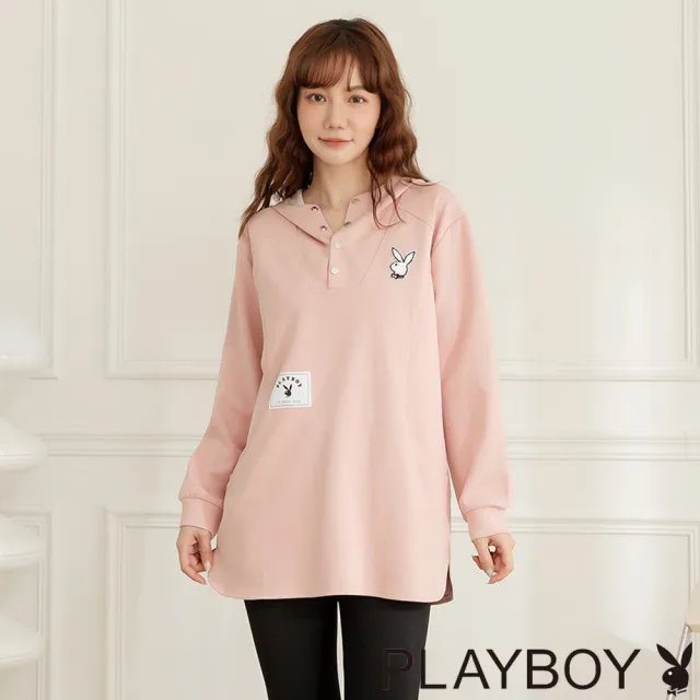 【PLAYBOY】造型口袋開襟連帽衛衣(粉色)