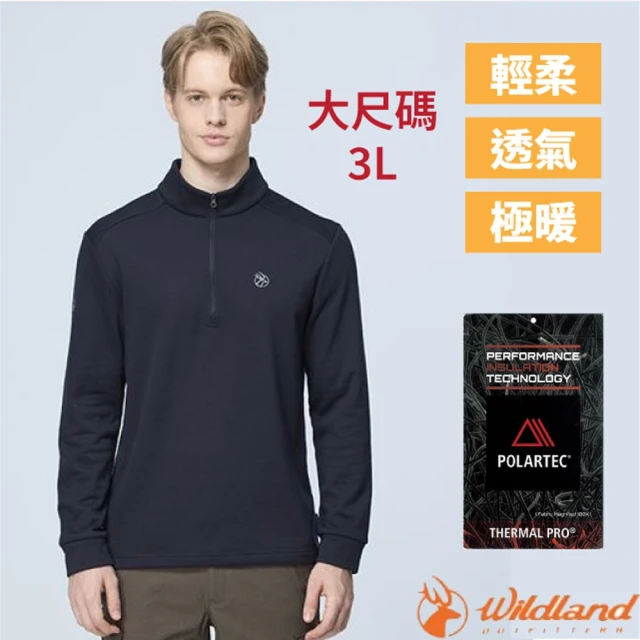 Wildland 荒野 男 Polartec 彈性類羊毛半開襟保暖排汗衣_3L大尺碼/透氣.吸濕快乾(P2620-175 秀姑藍山)