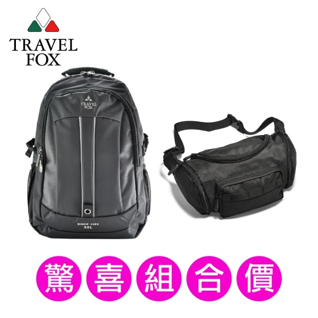 TRAVEL FOX 旅狐 精選質感包款組合價 後背包 側背包 1+1組合下殺(後背包TB586-13灰+側背包TB807-01黑)